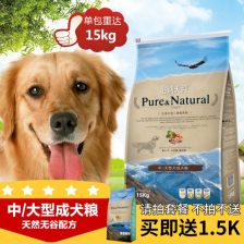 萨摩耶犬专属用品指南 打造微笑天使的温馨家园