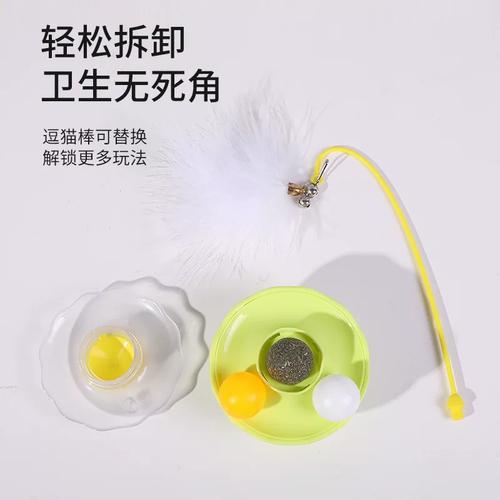 解闷神器 不倒翁逗猫羽毛玩具，让猫咪嗨个不停